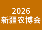 2026�½��r(n��ng)����
