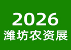 2026�H���r(n��ng)�Y��