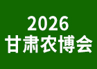 2026�����r(n��ng)����