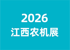 2026�����r(n��ng)�Cչ
