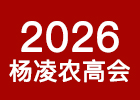 2026�����r(n��ng)�ߕ�