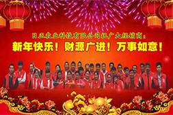 �������r(n��ng)�ơ�Ը���_���^(gu��)���꣬ؔ(c��i)Դ�L�L��(l��i)��