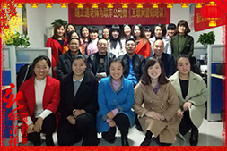 ��(li��n)�S�r(n��ng)�I(y��)��ף���2017�������³�������������H�Қg��(l��)��