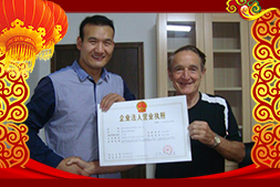 ���Ƶ���ȫ�w�T���o�r(n��ng)�Y��(j��ng)�N�����т���������