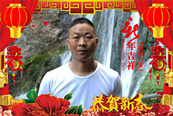 �����ϲ�����ף����H�Қg��(l��)������옷(l��)��