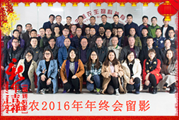 �������r(n��ng)���ܿ��yȫ�w�T��ף�V���r(n��ng)�Y���т�����(ji��)������Ҹ����M��