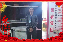 ���а����r(n��ng)��ף�������t����ؔ(c��i)Դ�V�M(j��n)���ϼ��Ҹ���