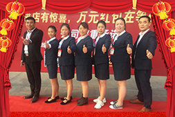 ����������ꐿ�ף�����Ҹ����������C���M��