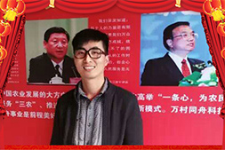 �����K�P�L(zh��ng)������ף�r(n��ng)�Y����ʿ����M������ϲ�l(f��)��ؔ(c��i)��