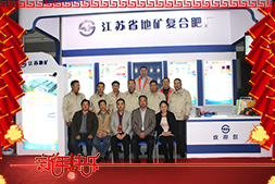 ���صV��ף���Ͽ͑�2017�����d¡���f(w��n)��������ؔ(c��i)Դ�L�L��