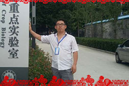 ��ɽ���V��ͨ����Ӌ(j��)�p��ꐇ�(gu��)���yȫ�w�T����ף�����������������ҼҼ�����