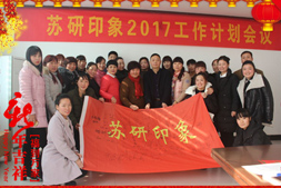 ���K��ӡ��ף���2017�������³�������������H�Қg��(l��)��