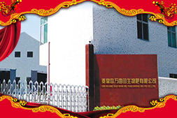 ���f(w��n)���ȫ�w�T��ף��Ҽ���l(f��)ؔ(c��i)�������³���