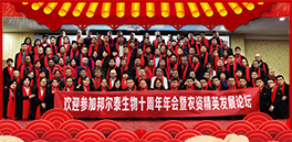 ���̩����ף�����f�´󼪣��ϼҚg����