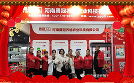 ���¹چ̵ϡ�ף������옷��ؔ�\��ͨ��