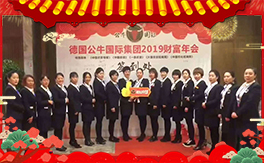 ����������ף������µ�һ�����Ҹ����M���H�Қg����