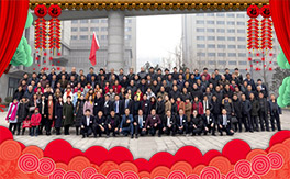 ��ǭ�l(f��)�ʘI(y��)��ף�������µ�һ���﹤�����������������