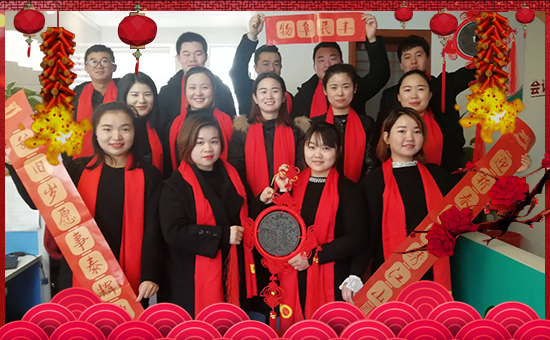 ��Ӣ������ף����2019�T�������ؔԴ�L�L��