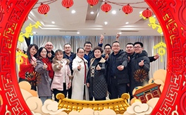 ��ɭ�����ף�������µ�һ���﹤�����������������