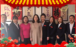 ��Ӣ������ף���g�gϲϲӭ�i�꣬�f������ƽ������