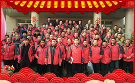 ���º��ܷʘI(y��)��ף������µ�һ�������w�������f��������