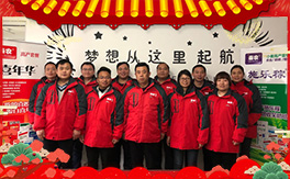 ���������r(n��ng)����ף���Ͽ͑��i���д��\��ؔԴ�L�L����