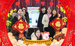 ����˹�����ȫ�w�T��ף��Ҽ���l(f��)ؔ�������³���