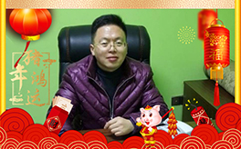 ���滯���h��ף������µ�һ������w�������f��������