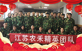 ���r(n��ng)���r(n��ng)�I(y��)��ף������µ�һ�������w���������i���������