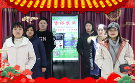 ����ԣ�r(n��ng)�I(y��)��ף������µ�һ�������w�������f��������