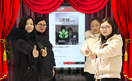 ����ɭ�r(n��ng)����ף������µ�һ���﹤�����������������