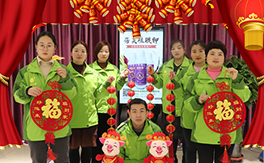 ���v�S�r(n��ng)�I(y��)��ף������µ�һ����ؔԴ�L�L�������d����