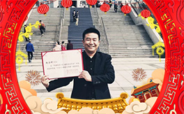 ���r(n��ng)��ʿ��ף���2019��������\�������ո�������