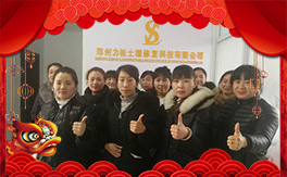 ���������ɡ�ף������µ�һ�������w�������f��������