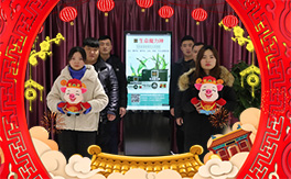 ��̩����ף������µ�һ����ؔ�\�L�L�������d����