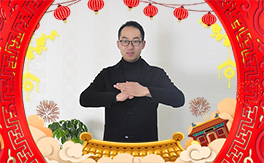 ���Խ�r(n��ng)�I(y��)��ף������µ�һ����ؔ�\�L�L������������