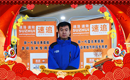 ��ꖹ���r(n��ng)��ף������µ�һ�������w�������H�Қg����