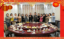 ��ɽ�|�f��ȵ¡�ף������µ�һ�����I(y��)�гɣ�����������