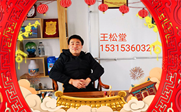 ���۹ⱶ�S�ʘI(y��)��ף��������µ�һ�������w�������H�Қg����