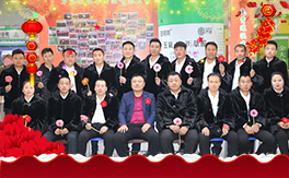 �����f�ݡ���ף���Ͽ͑��i���д��\��ؔԴ�L�L����