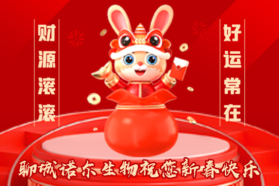 ���ĳ��Z�����ףһ·�߁�(l��i)�����т�����������\(y��n)�o(w��)����