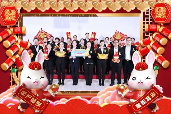 ��꿾����F(tu��n)��ף���т��I(y��)�������ϣ�2023�����������µ�һ�����չ��D��