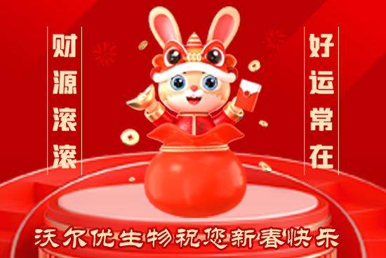 ���֠���(y��u)����o��Ұ�������ף���2023������������������������³���