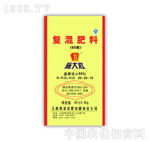 ʩ���50%��20-20-10���ͻ��