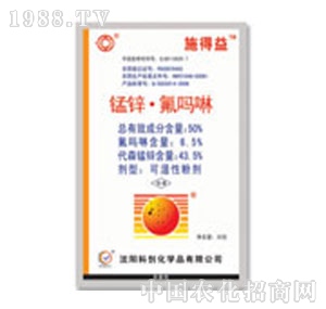 ���(y��ng)Ժ-ʩ����