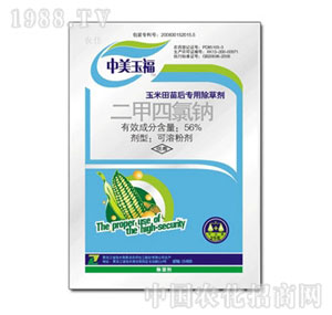 �Н��Ƽ�-56%���������c