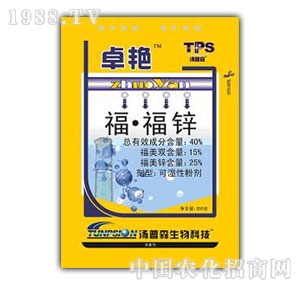 ����ɭ-���