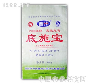 �����r(n��ng)��-��ʩ��24-16-5