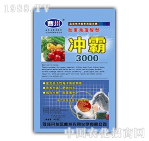 �����r(n��ng)��-�_��3000