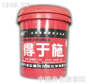 �����r(n��ng)��-����ʩ